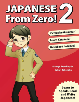 Japanese from zero 2.pdf